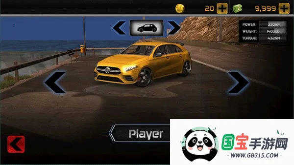 ��ʵ��ʻģ��3D