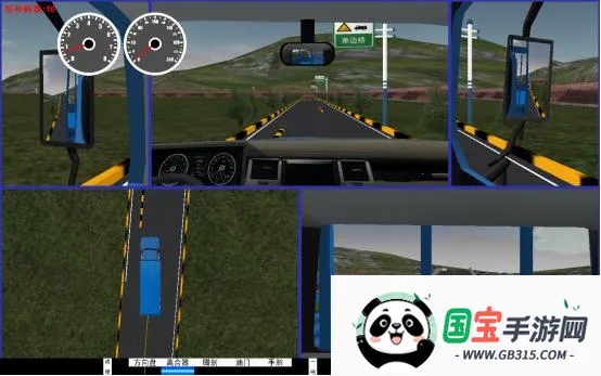 ��ʵ��ʻģ��3D