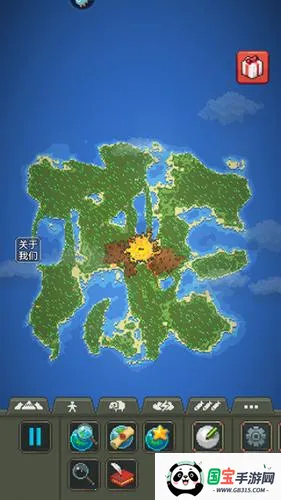 世界盒子模组 世界盒子模组