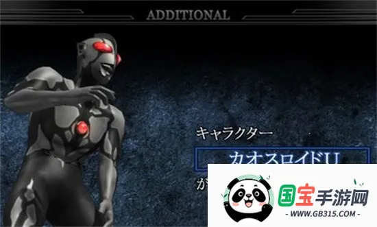 奥特曼格斗进化重生解锁全部人物v3.3.2 手机版截图0