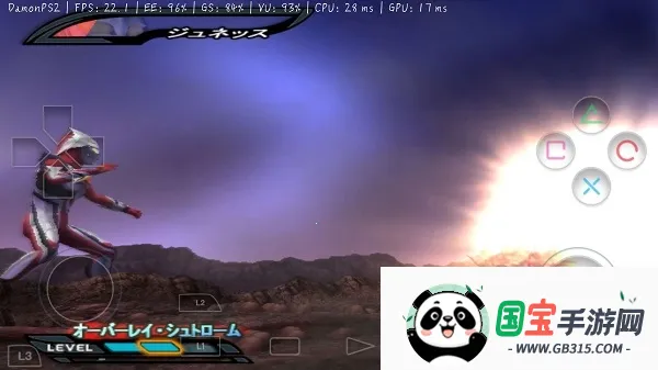 奥特曼格斗进化重生解锁全部人物v3.3.2 手机版截图1