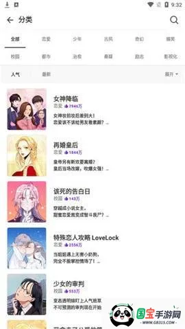 �������������