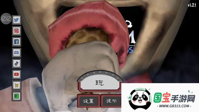 恐怖冰淇淋6黑客模组v1.2.6 免费版截图2