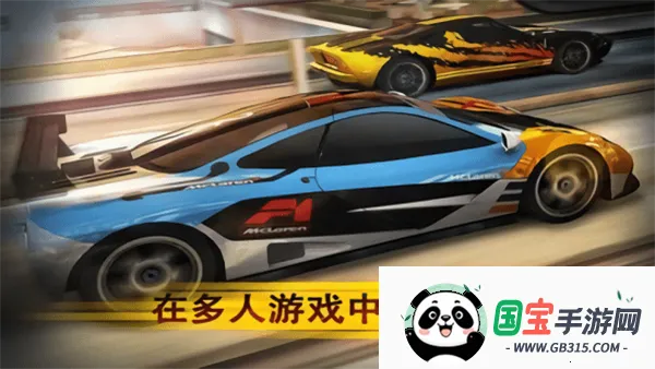 ��ӰGTR������v1.1 �ֻ����ͼ1