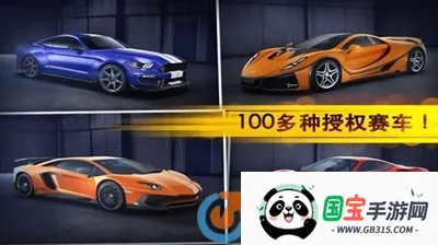 ��ӰGTR������v1.1 �ֻ����ͼ0