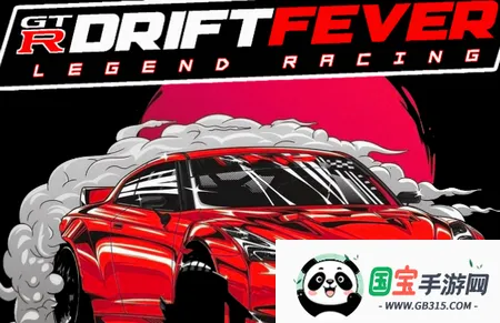 ��ӰGTR������