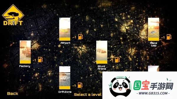 ��ӰGTR������v1.1 �ֻ����ͼ4