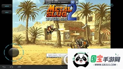 �Ͻ�ͷ������v2021.01.25.16 �ֻ����ͼ0