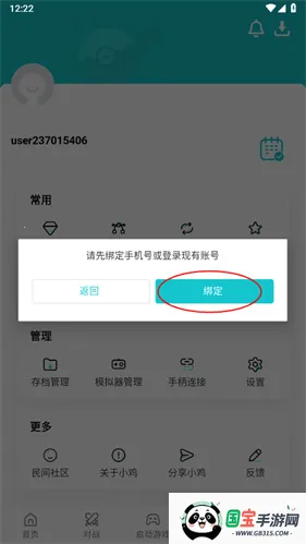 С��ģ����TV��