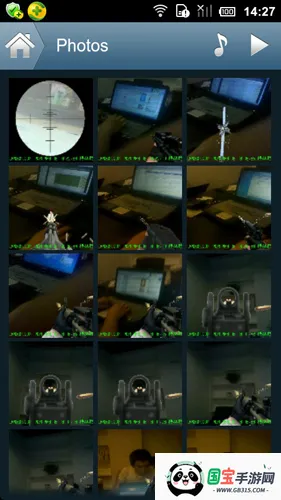 realplayer播放器v1.0 安卓版截图3