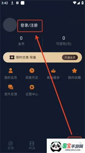 ���Ԫ����