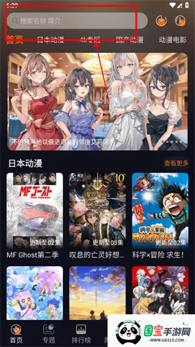 ���Ԫ����