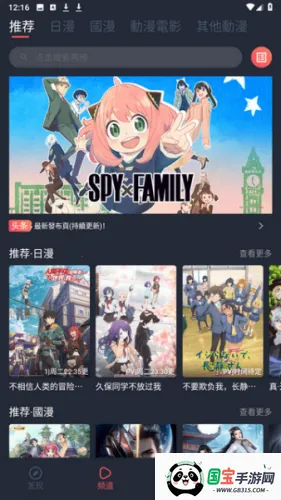 ���Ԫ����