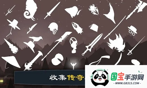 �����ս��2�µ���v1.0.0 �ֻ����ͼ1