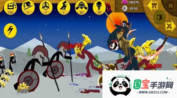 �����ս��2�µ���v1.0.0 �ֻ����ͼ2