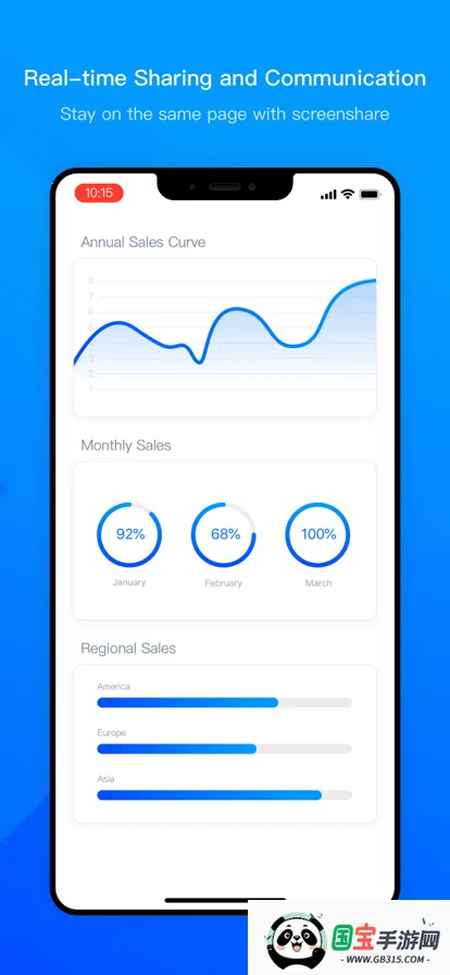 �׼�С������������ȫ������v1.91 �ֻ����ͼ3