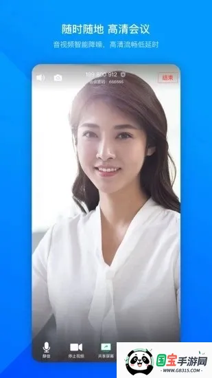 �׼�С������������ȫ������v1.91 �ֻ����ͼ4