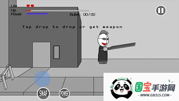 ����е���޵а�v1.3.5 ��Ѱ��ͼ1