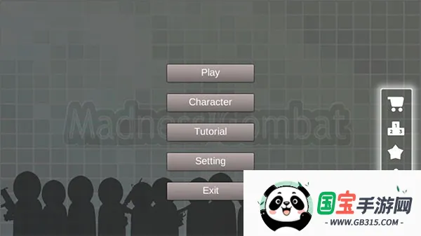 ����е���޵а�v1.3.5 ��Ѱ��ͼ3