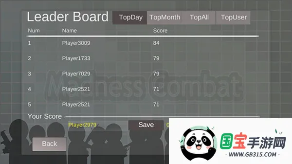 ����е���޵а�