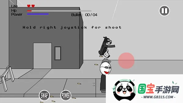 ����е���޵а�v1.3.5 ��Ѱ��ͼ2