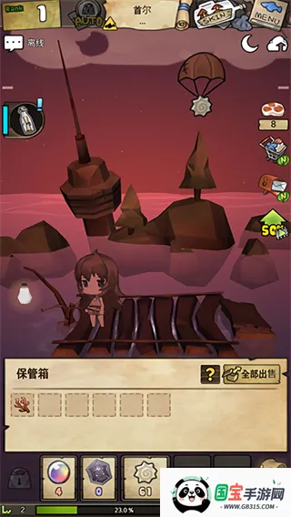 Ư����Ů�����v1.376 ��Ѱ��ͼ3