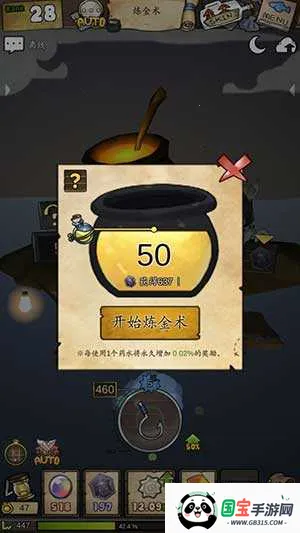 Ư����Ů�����