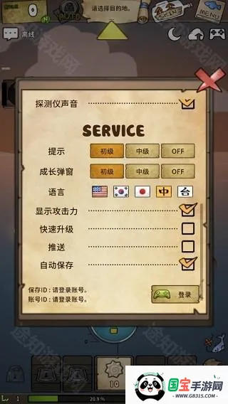 Ư����Ů�����