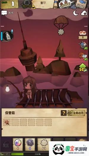 Ư����Ů�����