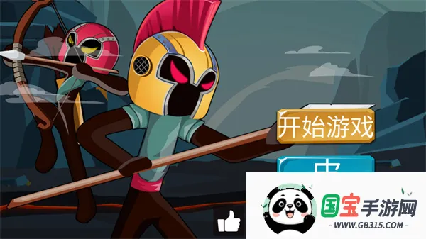 �����ս��2����۹�