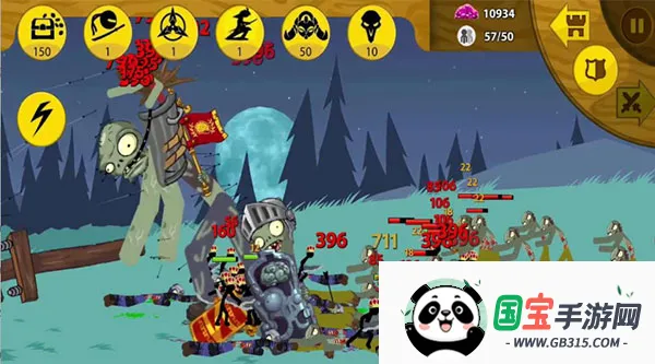 �����ս��2����۹�v1.0.0 ��Ѱ��ͼ1