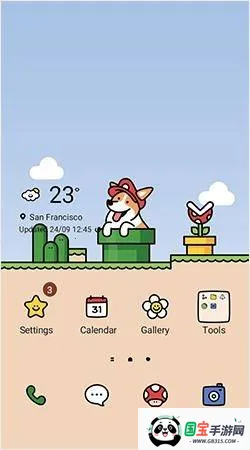 三星主题商店v5.3.07.4 官方正版截图2