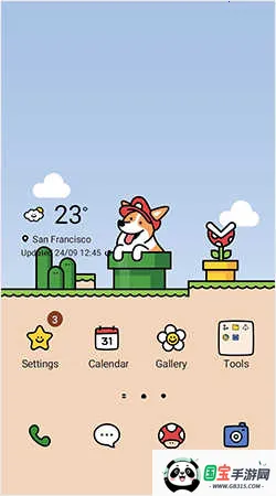 三星主题商店 三星主题商店