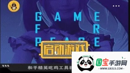 ��ͬѧ������׼��