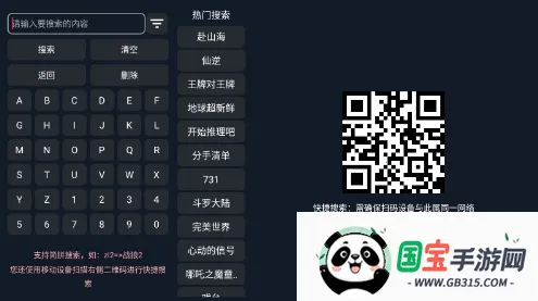 ����Ӱ�Ӻ���