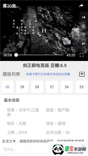 ����Ӱ�Ӻ���