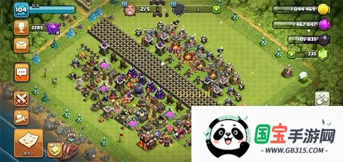 部落冲突助手 部落冲突助手