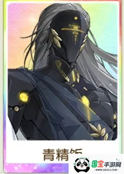 食物语2026官方最新版本 食物语2026官方最新版本