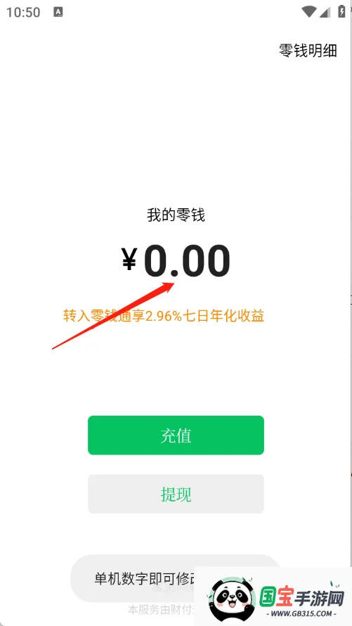 宁盒工具 宁盒工具