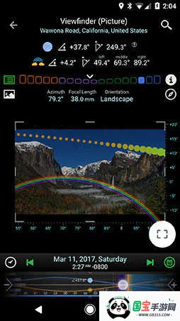Planit巧摄中国安卓版手机版 Planit巧摄中国安卓版手机版