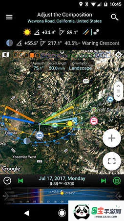 Planit巧摄中国安卓版手机版 Planit巧摄中国安卓版手机版