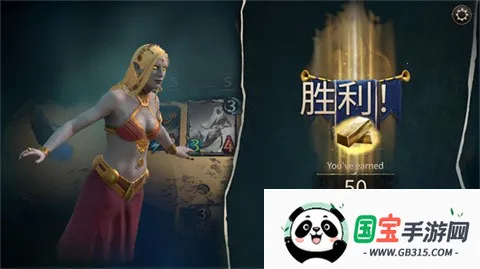 魔法门之命运国际测试服2026最新版本v0.4.754 免费版截图0