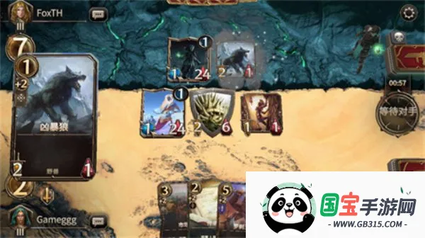 魔法门之命运国际测试服2026最新版本 魔法门之命运国际测试服2026最新版本