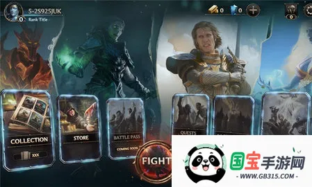 魔法门之命运国际测试服2026最新版本v0.4.754 免费版截图4