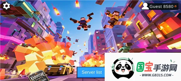 最后幸存者方块大战安卓版手机版v1.1 安卓版截图1