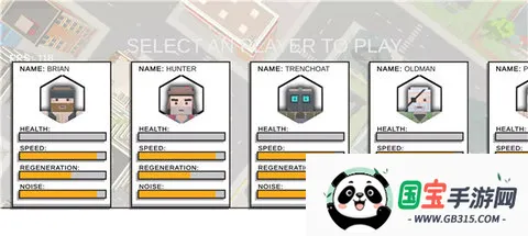 最后幸存者方块大战安卓版手机版v1.1 安卓版截图4