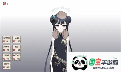 碧蓝档案妃咲触屏2026官方正版v1.0 安卓版截图0