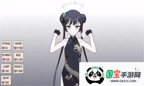 碧蓝档案妃咲触屏2026官方正版v1.0 安卓版截图3