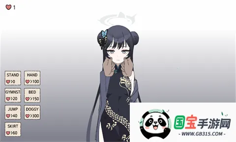 碧蓝档案妃咲触屏2026官方正版 碧蓝档案妃咲触屏2026官方正版