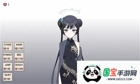 碧蓝档案妃咲触屏2026官方正版v1.0 安卓版截图1